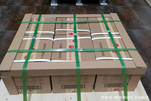 合肥新桥航空货运酒水【机场货运当天